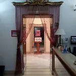 Center 2 Hotel