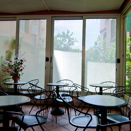 Center 2 Hotell 3*