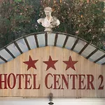 Center 2 3*