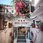 Center 2 Ξενοδοχείο 3*